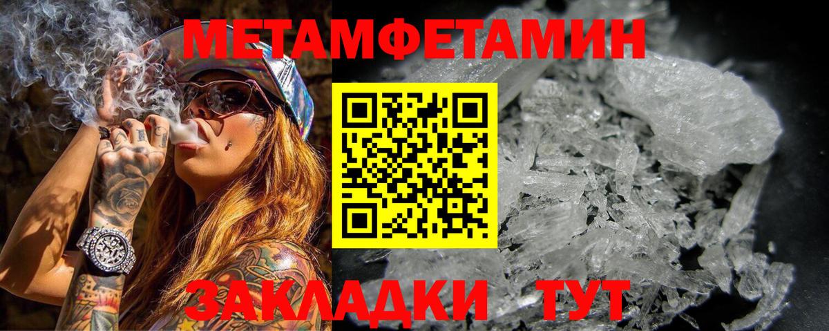 АМФ 97%  АМФ  Кимовск  Вход с VPN 