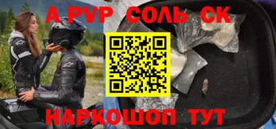 ГАЛЛЮЦИНОГЕННЫЕ ГРИБЫ Конаково