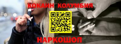 прущая мука Коммунар