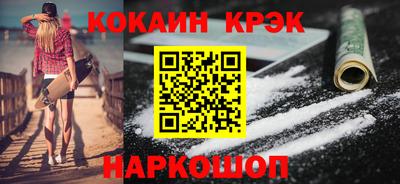 прущая мука Коммунар