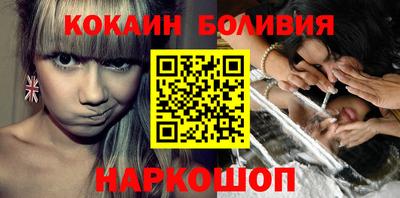 мдпв Комсомольск-на-Амуре