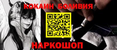 гидра Краснодар