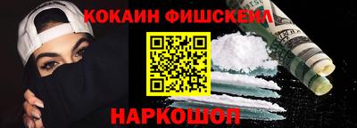 прущая мука Коммунар