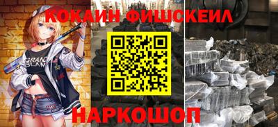 ГАЛЛЮЦИНОГЕННЫЕ ГРИБЫ Конаково