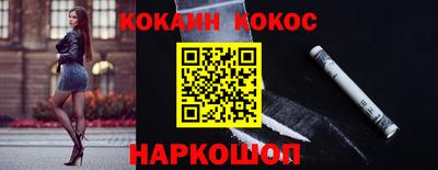 прущая мука Коммунар