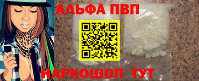 мдпв Комсомольск-на-Амуре