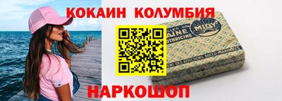 прущая мука Коммунар