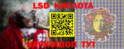 а пвп мука Краснокаменск
