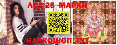 прущая мука Коммунар