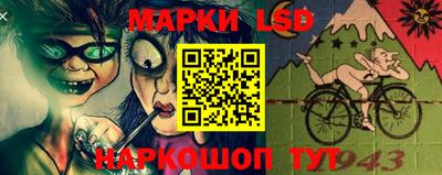 ГАЛЛЮЦИНОГЕННЫЕ ГРИБЫ Конаково