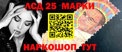 мдпв Комсомольск-на-Амуре
