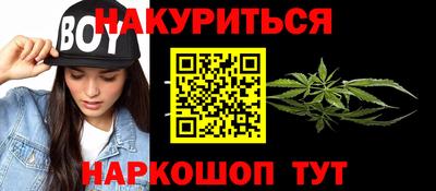 мдпв Комсомольск-на-Амуре