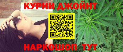 ГАЛЛЮЦИНОГЕННЫЕ ГРИБЫ Конаково