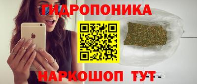 а пвп мука Краснокаменск