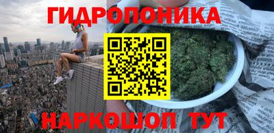 мдпв Комсомольск-на-Амуре