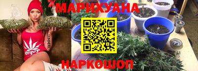 прущая мука Коммунар