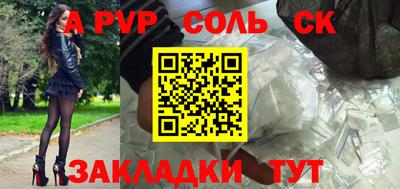 мдпв Комсомольск-на-Амуре