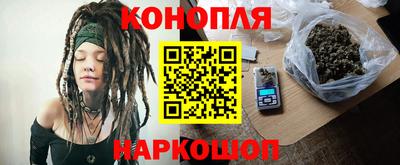 прущая мука Коммунар