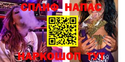 ГАЛЛЮЦИНОГЕННЫЕ ГРИБЫ Конаково