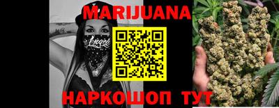 ГАЛЛЮЦИНОГЕННЫЕ ГРИБЫ Конаково