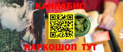 мдпв Комсомольск-на-Амуре