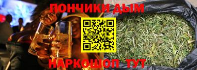 мдпв Комсомольск-на-Амуре