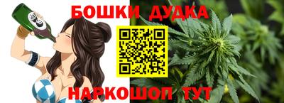 прущая мука Коммунар