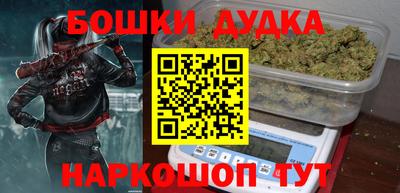 ешки Краснознаменск