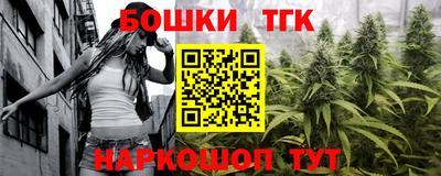 ГАЛЛЮЦИНОГЕННЫЕ ГРИБЫ Конаково