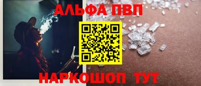 ешки Краснознаменск