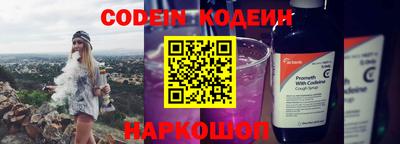 ГАЛЛЮЦИНОГЕННЫЕ ГРИБЫ Конаково