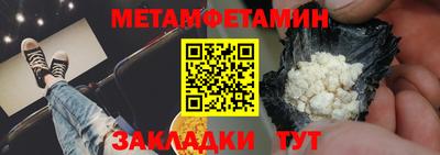 ГАЛЛЮЦИНОГЕННЫЕ ГРИБЫ Конаково