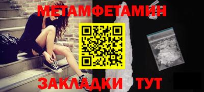 прущая мука Коммунар