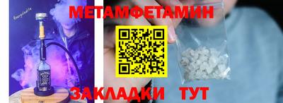 ГАЛЛЮЦИНОГЕННЫЕ ГРИБЫ Конаково