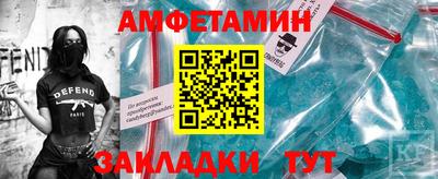 прущая мука Коммунар