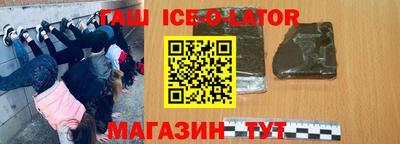 прущая мука Коммунар
