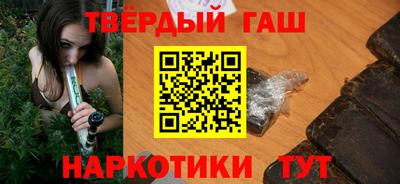 ГАЛЛЮЦИНОГЕННЫЕ ГРИБЫ Конаково