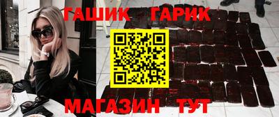 мдпв Комсомольск-на-Амуре