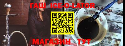 мдпв Комсомольск-на-Амуре