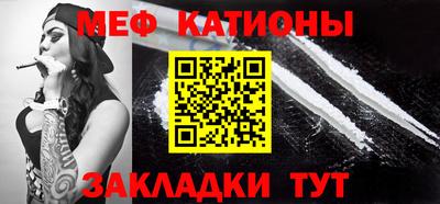 мдпв Комсомольск-на-Амуре