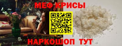 мдпв Комсомольск-на-Амуре