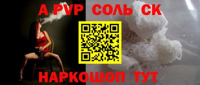 ГАЛЛЮЦИНОГЕННЫЕ ГРИБЫ Конаково