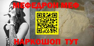 ГАЛЛЮЦИНОГЕННЫЕ ГРИБЫ Конаково