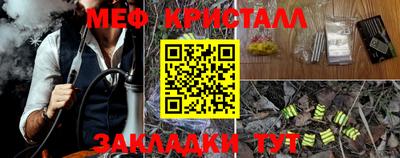 ГАЛЛЮЦИНОГЕННЫЕ ГРИБЫ Конаково