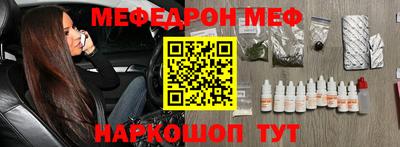 ГАЛЛЮЦИНОГЕННЫЕ ГРИБЫ Конаково