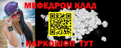 мдпв Комсомольск-на-Амуре