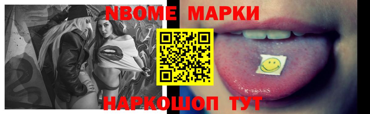 ЛСД экстази ecstasy  Лсд 25 экстази ecstasy  Вход с VPN  Кимовск 