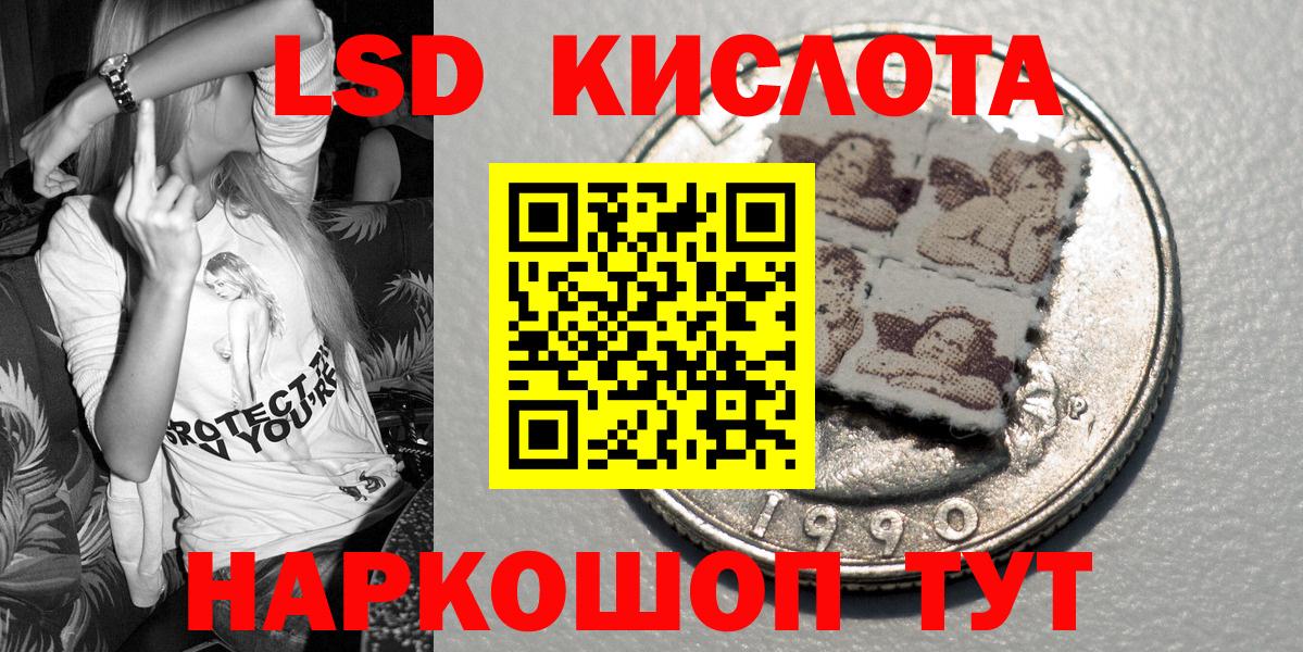Марки N-bome 1500мкг  Вход с VPN  Кимовск 