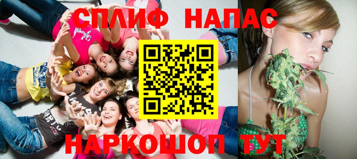 Каннабис тримм  Конопля ГИДРОПОН  Вход с VPN  Кимовск 
